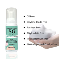 Alternative view of GREE﻿N TEA Lash Foaming Cleanser 60ml for Eyelash Extensions